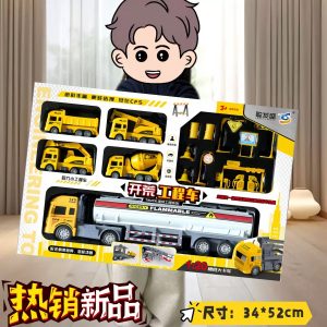 Игрушки для мальчиков