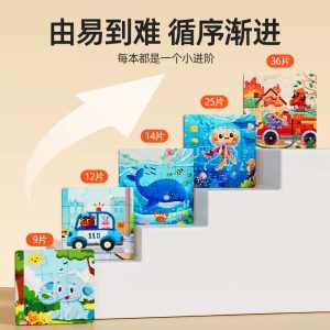Игрушки для девочек