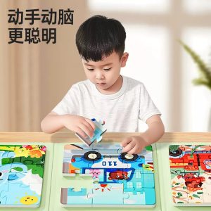 b67bcc20eИгрушки для мальчиковd2d233c09be10f8405b1bd